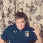 ���������� ��������, ���� ������� ����������, 42 ����, ������������ ��� ������, ����� � ���������, c�������� ���������