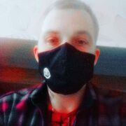 ���������� �����, ���� ������� ����, 33 ����, ������������ ��� ������, ����� � ���������, c�������� ���������, ���������