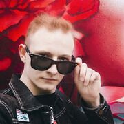  ,   Alexsis, 31 ,   ,   