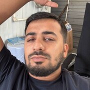 ���������� ����, ���� ������� ������, 29 ���, ������������ ��� ������, ����� � ���������