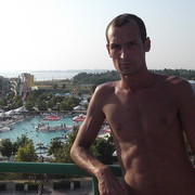   ,   , 45 ,   