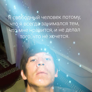 ���������� �������, ���� ������� Davron, 38 ���, ������������ ��� ������, ����� � ���������, c�������� ���������