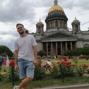 ���������� �����, ���� ������� ����, 29 ���, ������������ ��� ������