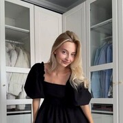 ���������� ���������, ���� ������� ����, 28 ���, ������������ ��� ������, ����� � ���������