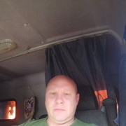 ���������� �������, ������� �������, 44