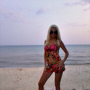   ,   Nezabudka, 70 ,   ,   , c 