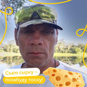 ���������� ���������, ���� ������� �����, 54 ����, ������������ ��� c�������� ���������, ���������