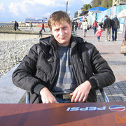  --,   , 37 ,     , c , 
