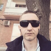 ���������� ���������, ���� ������� ���������, 39 ���, ������������ ��� ������, ����� � ���������