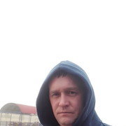 ���������� �������, ���� ������� �������, 45 ���, ������������ ��� ������