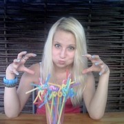 ���������� ������, ���� ������� ����, 29 ���, ������������ ��� ������, ����� � ���������, c�������� ���������