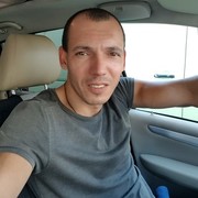 ���������� �������, ���� ������� �������, 41 ���, ������������ ��� ������, ����� � ���������, c�������� ���������