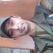  -,   , 53 ,   ,   , c , 