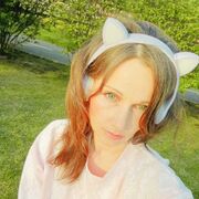 ���������� ����������, ���� ������� ����������, 39 ���, ������������ ��� ������, ����� � ���������, c�������� ���������