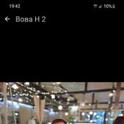 ���������� ������, ���� ������� ��������, 44 ����, ������������ ��� ������, ����� � ���������