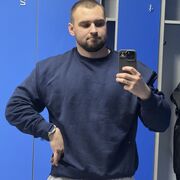 ���������� ������-��-����, ���� ������� ������, 29 ���, ������������ ��� ������, ����� � ���������, c�������� ���������