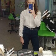 ���������� �����, ���� ������� Arisha, 24 ����, ������������ ��� ������, ����� � ���������, c�������� ���������