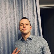  ,   Ernest, 23 ,   ,   