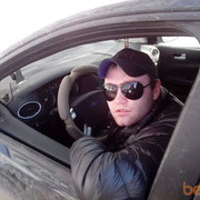 ���������� ���, ���� ������� �����, 34 ����, ������������ ��� ������