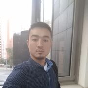 ���������� ������-��-����, ���� ������� Salim, 28 ���, ������������ ��� ������, ����� � ���������, c�������� ���������