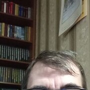 ���������� ������, ���� ������� ������, 52 ����, ������������ ��� ���������