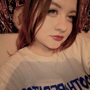 ���������� ���������, �����