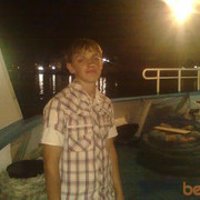 ���������� ��������, ���� ������� ����, 32 ����, ������������ ��� ������