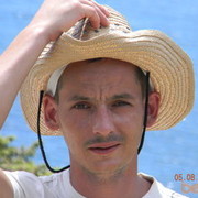  ,   Bogdan12345, 40 ,   