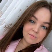 ���������� ���������, ���������