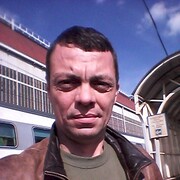 ���������� ������, ���� ������� �������, 45 ���, ������������ ��� ������, ����� � ���������, c�������� ���������