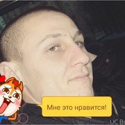 ���������� ������, ���� ������� Nikolay, 40 ���, ������������ ��� ������, ����� � ���������, c�������� ���������