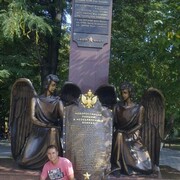 ���������� �������, ���� ������� ������, 37 ���, ������������ ��� ������, ����� � ���������, c�������� ���������