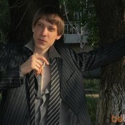 ���������� ����-�����������, ���� ������� ������, 35 ���, ������������ ��� ������, ����� � ���������, c�������� ���������