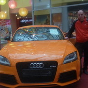 ���������� ���������, ���� ������� �����, 46 ���, ������������ ��� ������