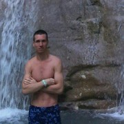 ���������� �����, ���� ������� ����, 31 ���, ������������ 