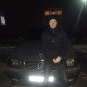  Upsala,  , 39