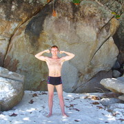 ���������� �����, ���� ������� �������, 38 ���, ������������ ��� ������, ����� � ���������, c�������� ���������