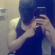 ,   Rafael, 30 ,  
