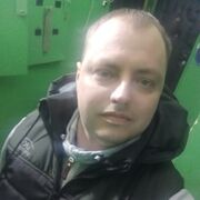 ���������� ����, ���� ������� �����, 33 ����, ������������ ��� ������, ����� � ���������