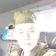  ,  Filipok, 32