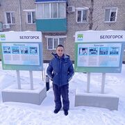 ���������� ���������, ���� ������� �������, 43 ����, ������������ ��� ������, ����� � ���������, c�������� ���������