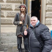 ���������� ���������, ���� ������� �������, 43 ����, ������������ ��� ������, ����� � ���������