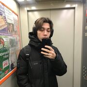 ���������� ��������, ���� ����� �������, 20 ���, ������������ ��� ������, ����� � ���������