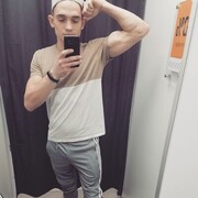  --,    , 31 ,   ,   , c 
