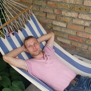 ���������� �����, ���� ������� ������, 39 ���, ������������ ��� ������, ����� � ���������