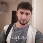 ���������� ���, ���� ������� ���, 37 ���, ������������ ��� ������, ����� � ���������, c�������� ���������, ���������