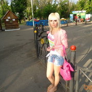 ���������� ��������, ���� ������� ����, 30 ���, ������������ ��� ������, ����� � ���������, c�������� ���������