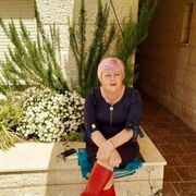  ,   Liudmila, 59 ,  