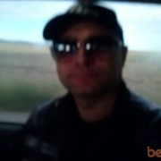 ���������� ���������, ���� ������� ������, 46 ���, ������������ ��� ������