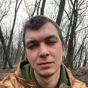  ,   , 27 ,   ,   , c , 